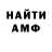 Метадон VHQ Gustavo Quintella