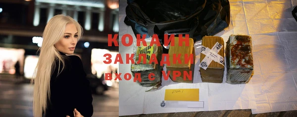 ешки Долгопрудный