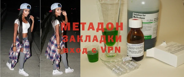 ECSTASY Алексин