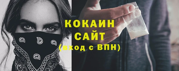 кокаин колумбия Алзамай