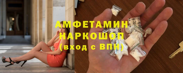 винт Алексеевка