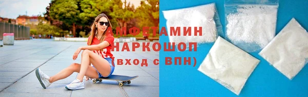 кокаин колумбия Алзамай