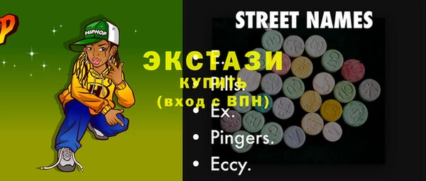 кокаин колумбия Алзамай