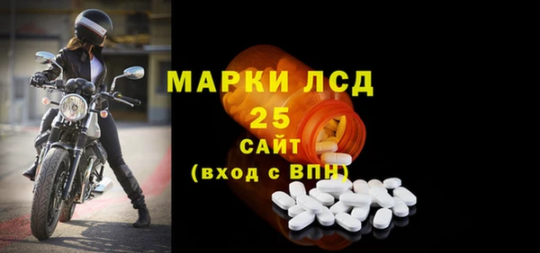 ECSTASY Алексин