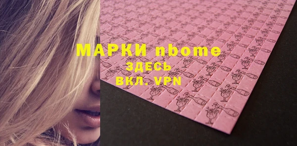 кокаин колумбия Алзамай