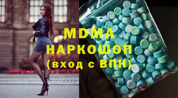 кокаин колумбия Алзамай