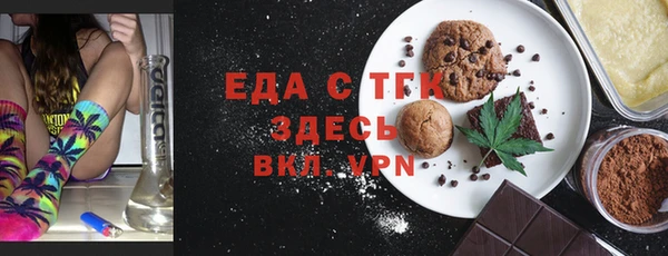 ECSTASY Алексин