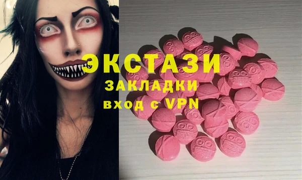 кокаин колумбия Алзамай