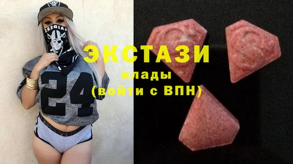 винт Алексеевка