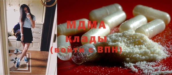 винт Алексеевка