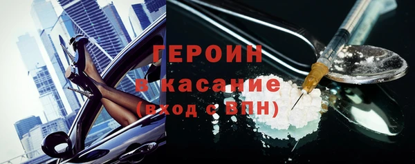 винт Алексеевка
