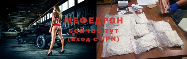 винт Алексеевка