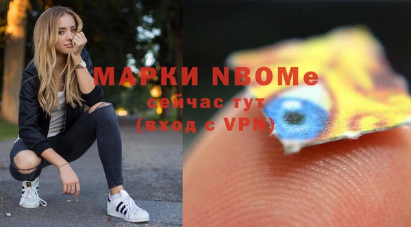 ECSTASY Алексин