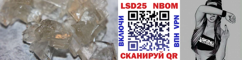 ЛСД экстази кислота  Уссурийск 